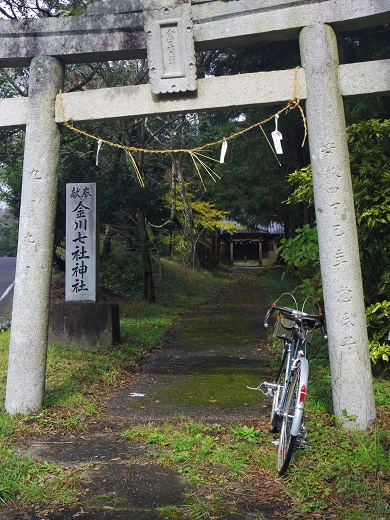 足の向くまま同行二輪（２３）東俣名に分け入れば_d0108509_2011314.jpg