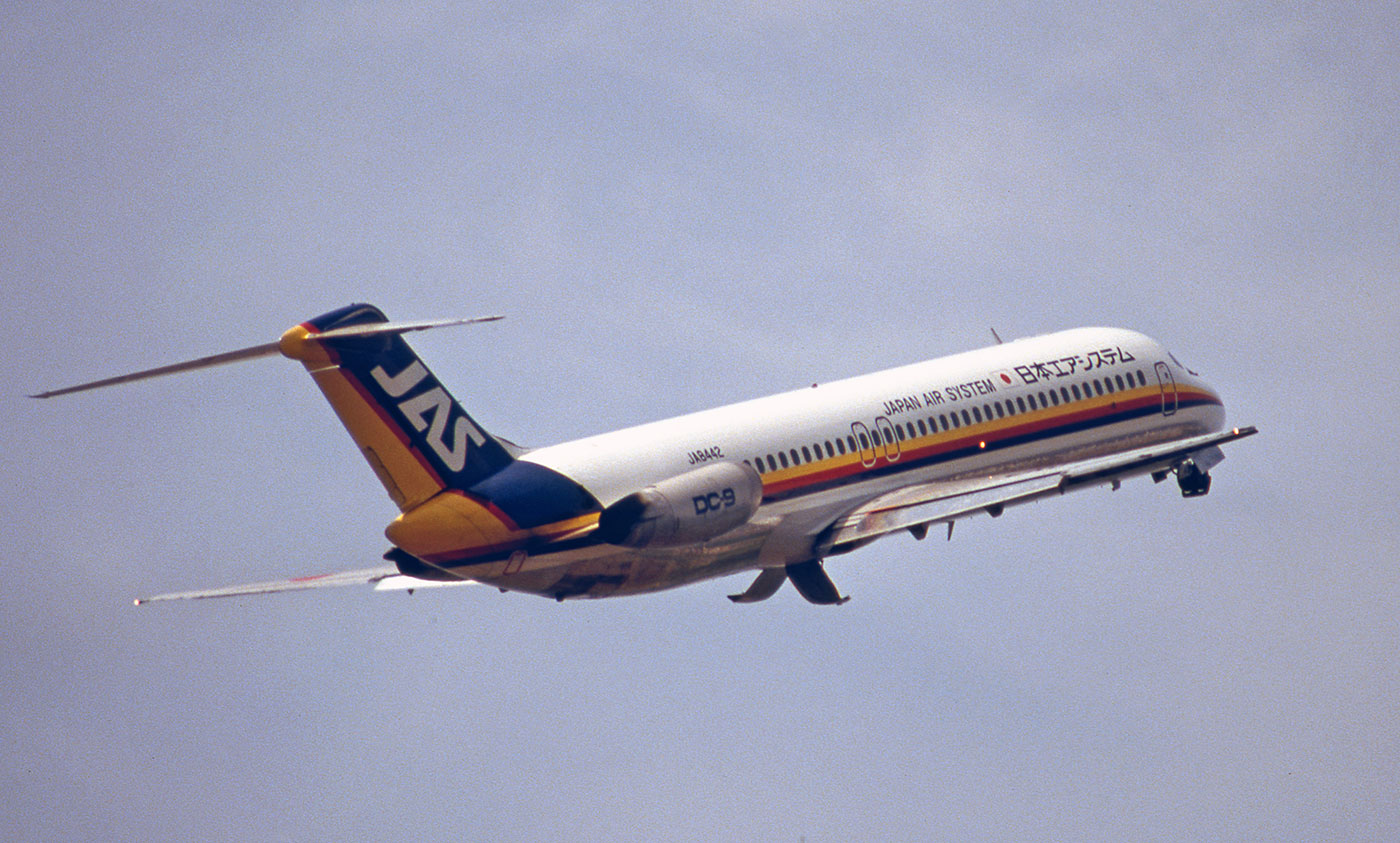 JAS 日本エアシステム 1/200 DC-9-41 JA8439