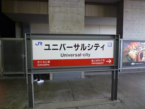 d0341811_11503693.jpg