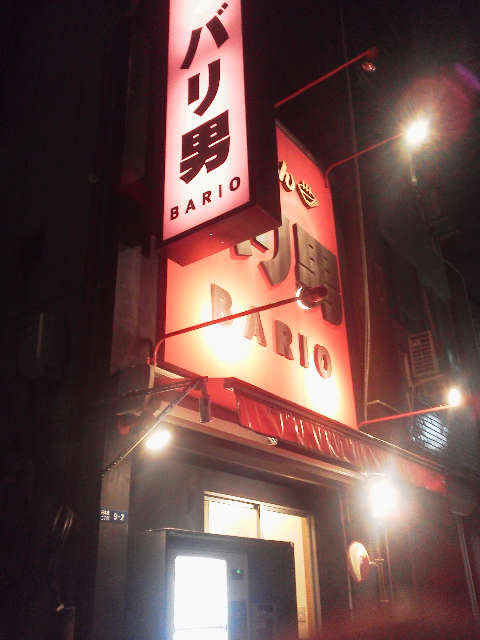a0251618_116064.jpg
