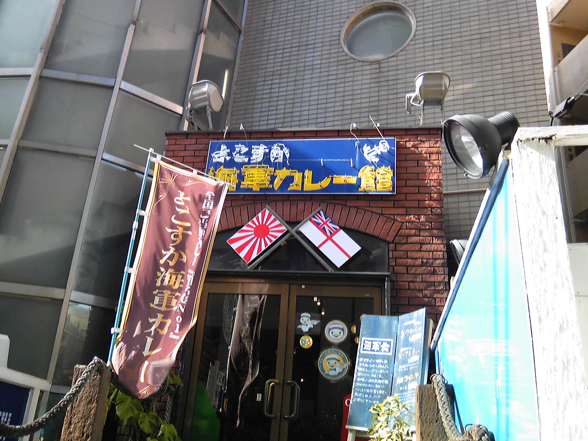 b0285619_1995051.jpg