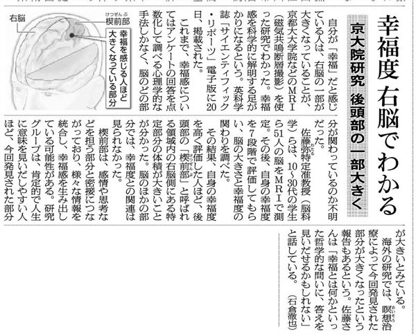 b0190530_1795414.png