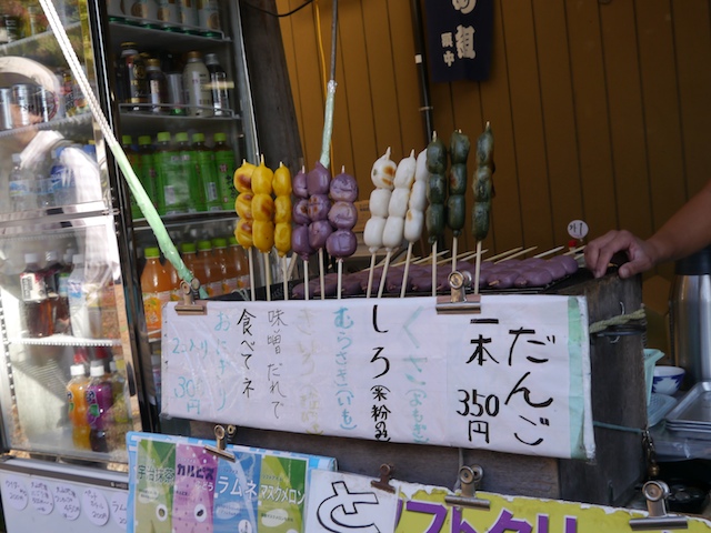 c0093131_16565319.jpg