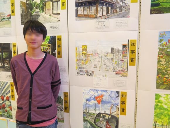 第50回 郷土を描く児童生徒美術展 日々是好日 なかじま接骨院 院長のブログ