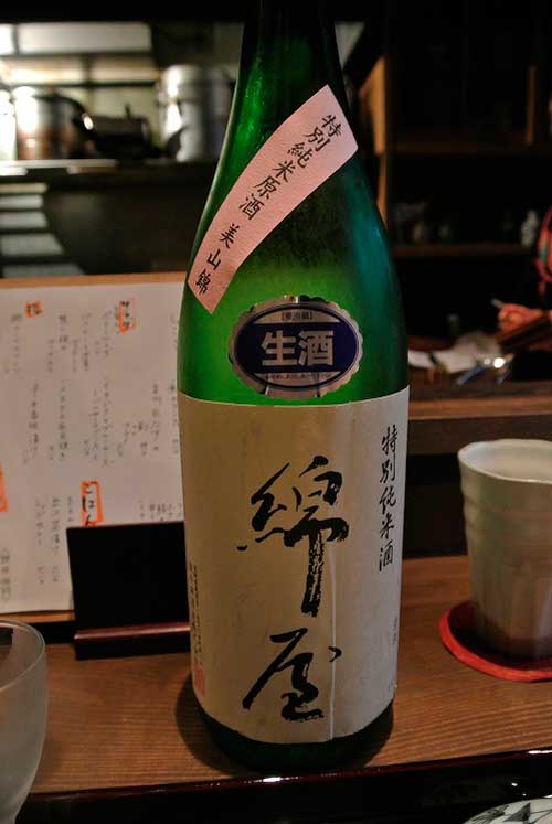 【荒木町の隠れ家的日本酒専門店・・・「ろっかん」(東京・荒木町)】_a0005436_13185096.jpg