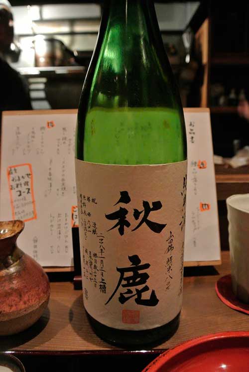 【荒木町の隠れ家的日本酒専門店・・・「ろっかん」(東京・荒木町)】_a0005436_14354849.jpg