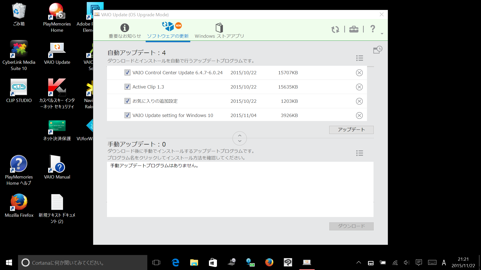 b0002644_23334054.png