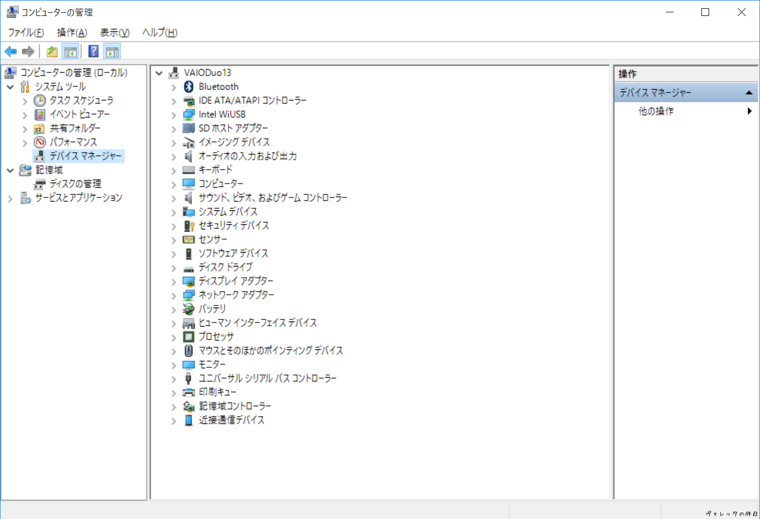 b0002644_23341283.png