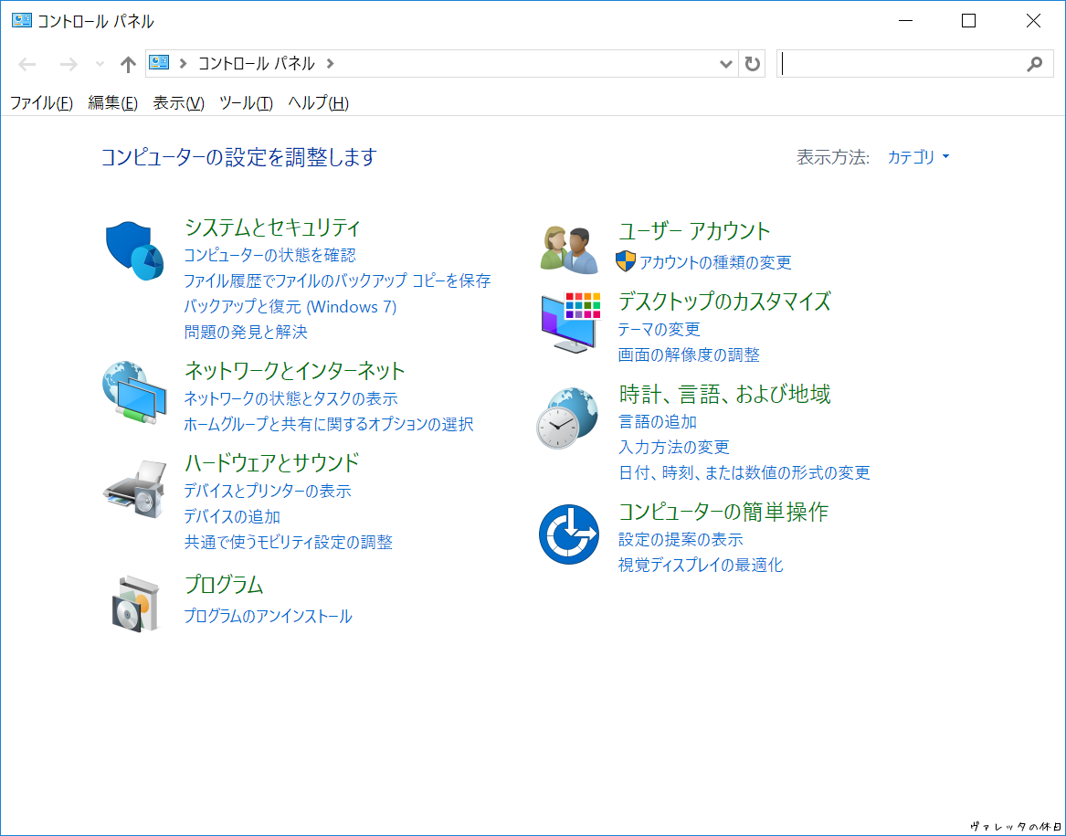 b0002644_2334168.png