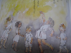 蓬莱泉 純米大吟醸 空_c0206545_283061.jpg