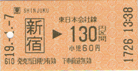 a0057057_16312065.png