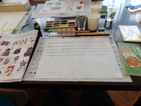 ’15,11,22(日)初絵手紙体験しました!_f0060461_832305.jpg