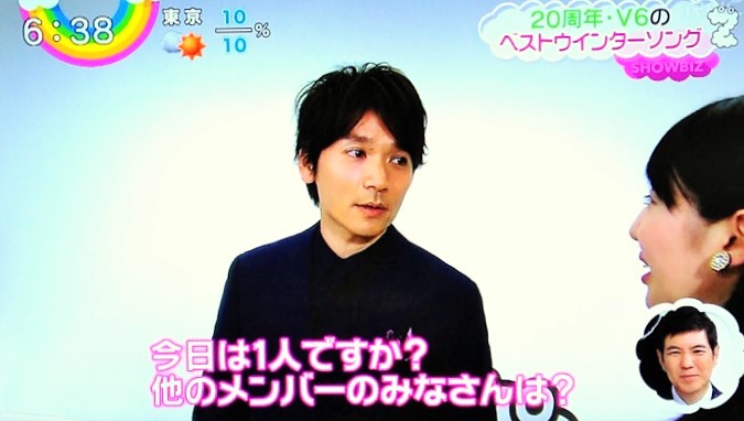 Miracle Starter 365歩のマーチ