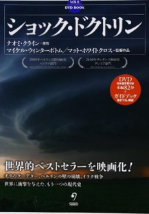 f0215179_2344310.png