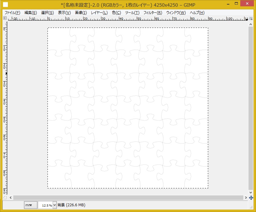 ジグソーパズルを作ろう_d0334181_19523062.jpg