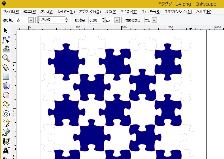 ジグソーパズルを作ろう オガールラボで ものづくり