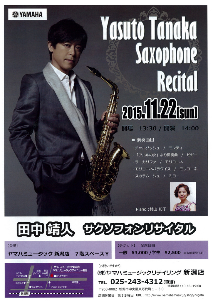 今日の日曜日は。_e0046190_10571486.jpg