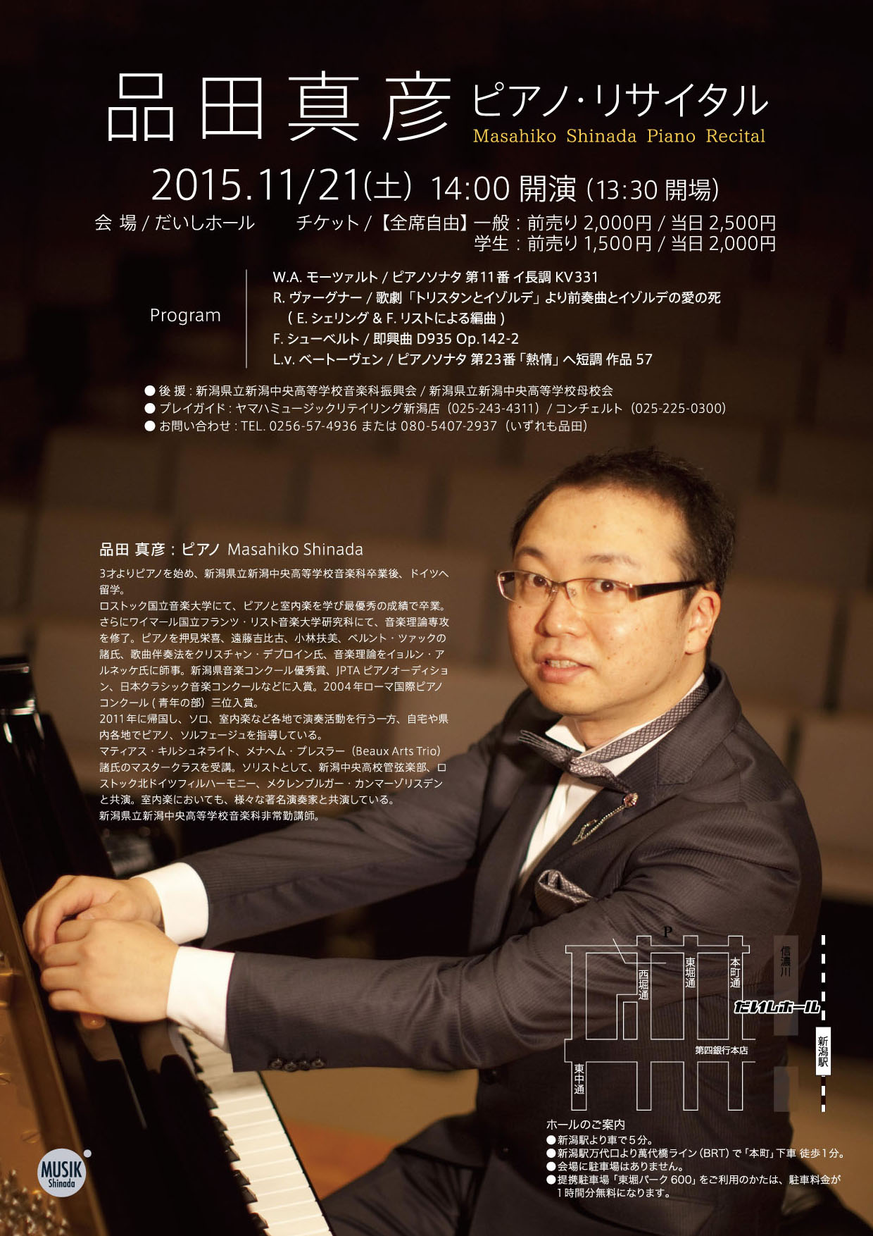 今日の日曜日は。_e0046190_10581678.jpg