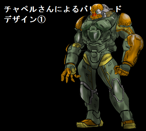 f0205396_1748277.png