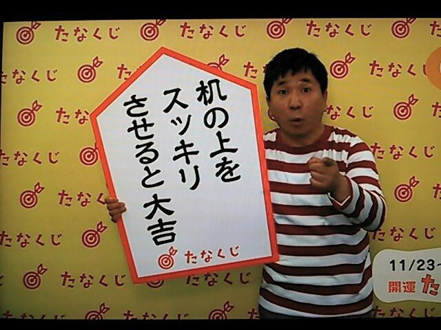 b0344006_07122252.jpg