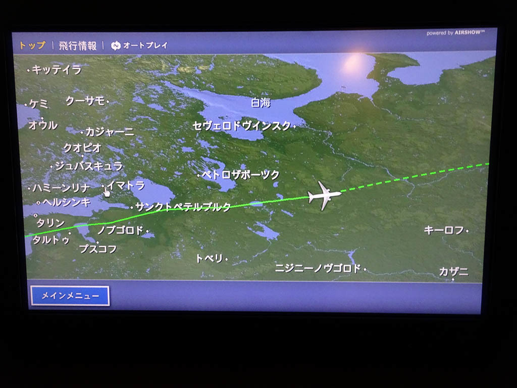 2015ツールドコルス 22 FRA-NRT_b0315809_16465910.jpg