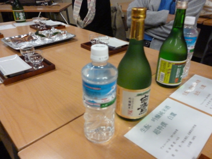 こうすけの にしのみや日本酒学校(白鷹さんの巻)_b0305811_16441883.jpg
