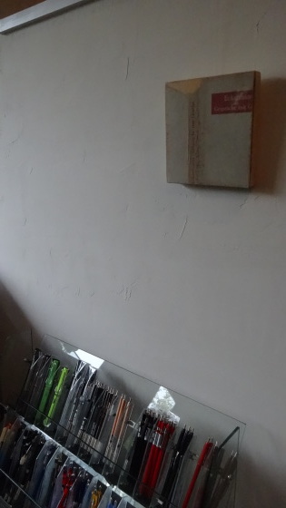 e0342314_15195562.jpg