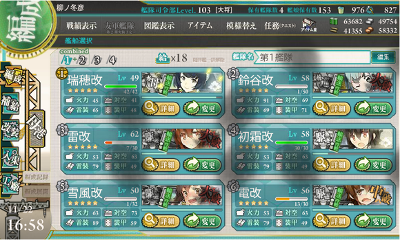 b0143915_2275020.png