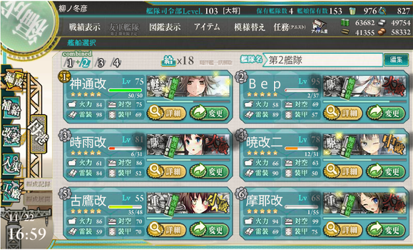 b0143915_228711.png