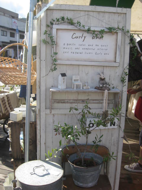 c0085916_132481.jpg