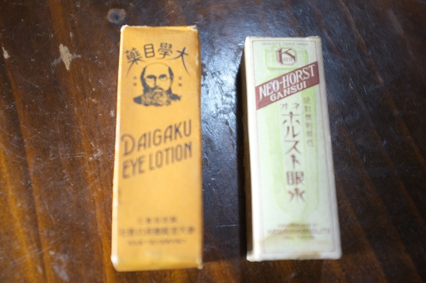 c0353716_22181329.jpg