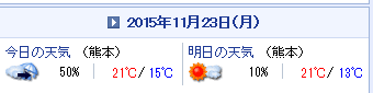 c0353919_574513.png