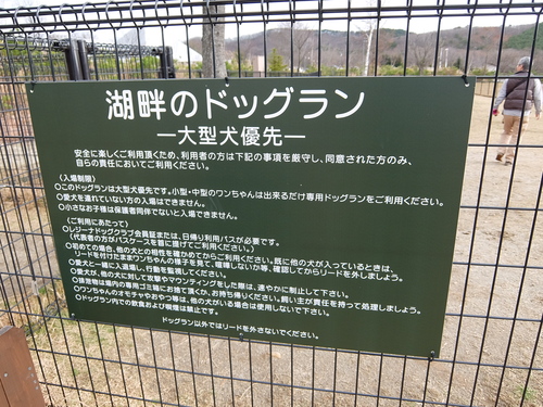 f0128821_21332121.jpg