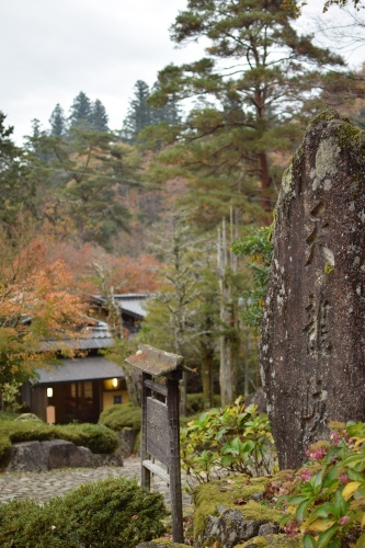 天竜峡散策コースを歩いてきました。_b0312230_14241146.jpg