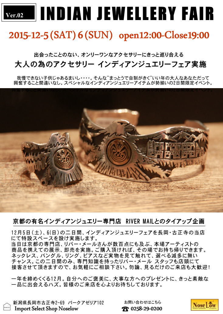 怒涛の3連休を終えて_b0139233_21252130.jpg