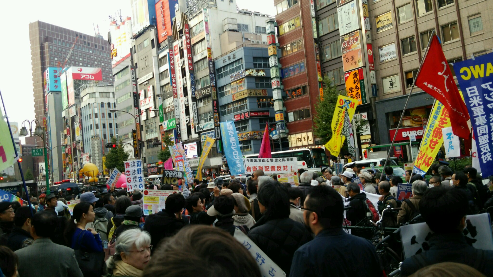 11月22日 辺野古新基地建設反対デモ その1_c0325437_1128217.jpg