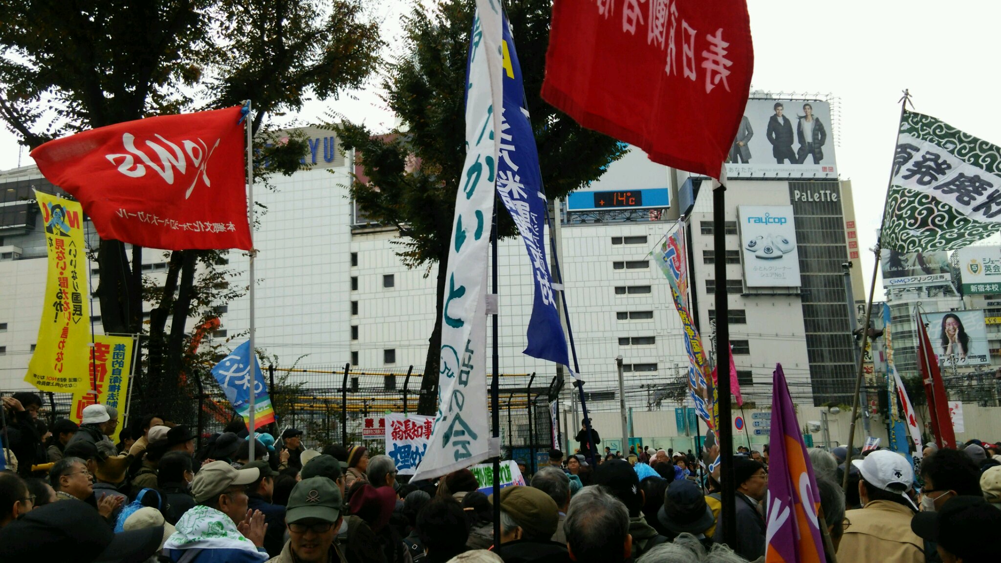 11月22日 辺野古新基地建設反対デモ その1_c0325437_1128259.jpg