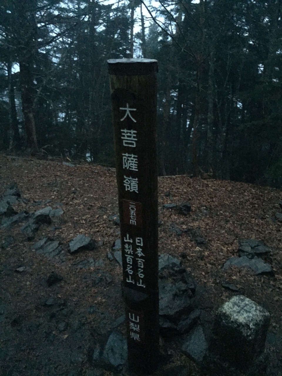 f0182938_17433531.jpg