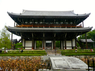 紅葉の東福寺に行っちゃった 泉涌寺もね_b0325640_16413536.jpg