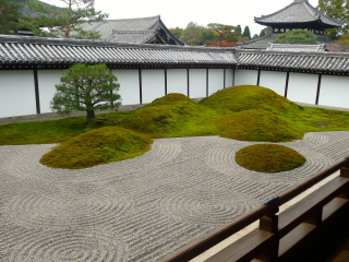 紅葉の東福寺に行っちゃった 泉涌寺もね_b0325640_1725792.jpg