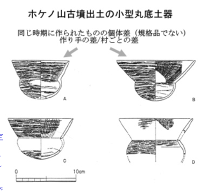 a0237545_19682.png