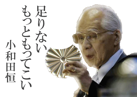 b0169850_18213648.gif
