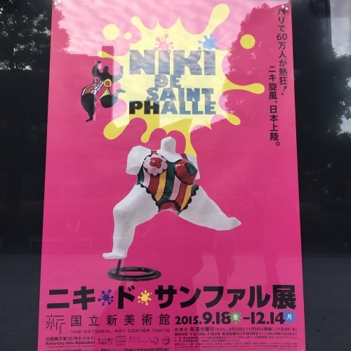 c0274350_23484760.jpeg