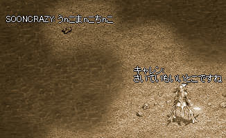 f0015853_11155746.jpg