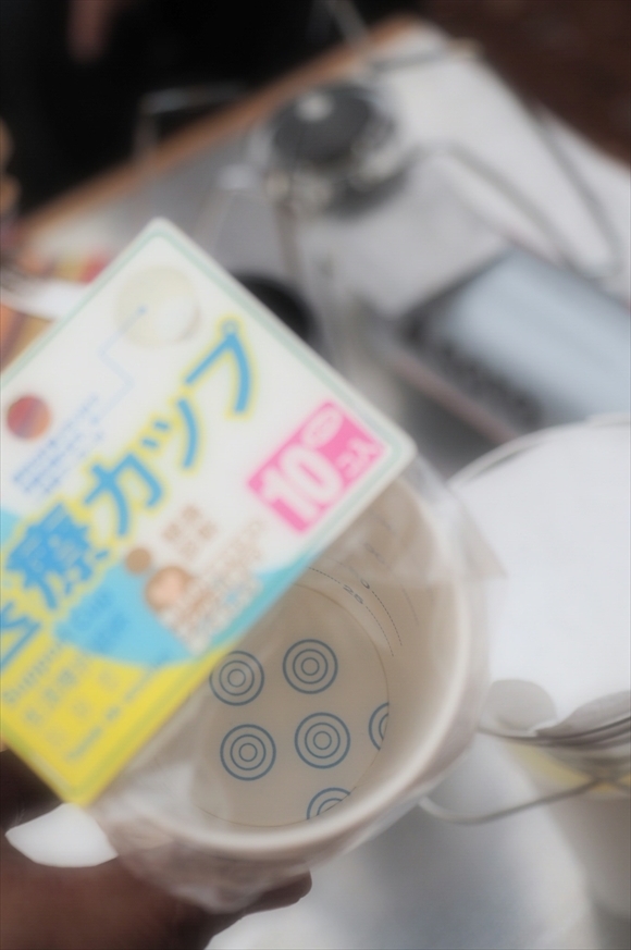 ◆PHOTOレポート \"Pair Festa!〜ここからはじめるソトあそび\" @長瀞オートキャンプ場_b0008655_19301360.jpg
