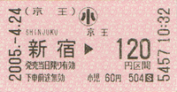 a0057057_1753449.png