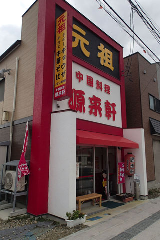 a0083760_65193.jpg