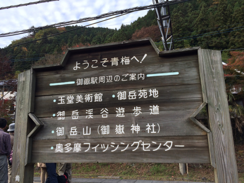 d0107660_15075221.jpg