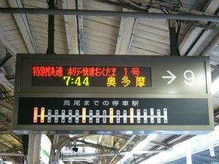 d0107660_15075250.jpg