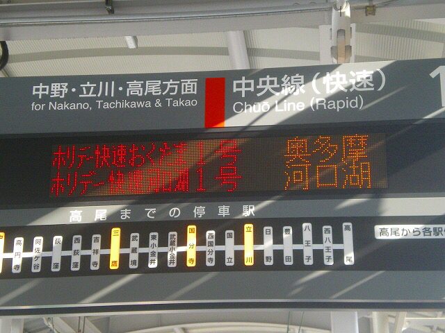 d0107660_15075278.jpg